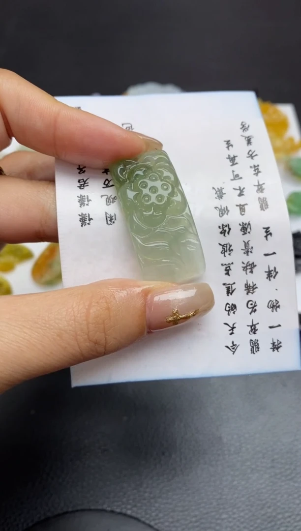 未镶嵌定制翡翠翡翠毛货~