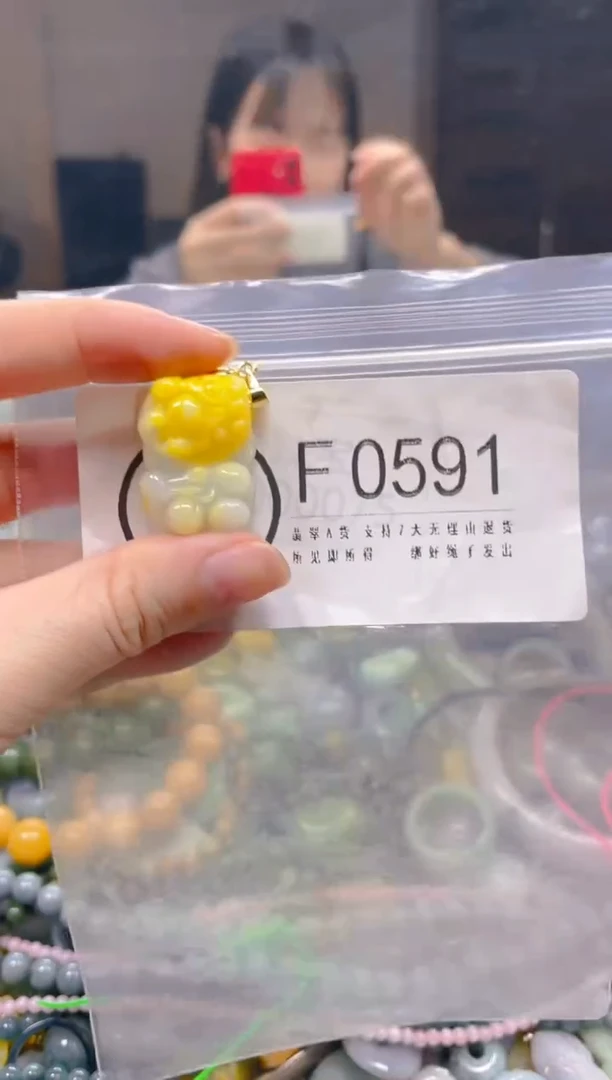 翡翠未镶嵌颈饰/F/翡翠A货一图一物