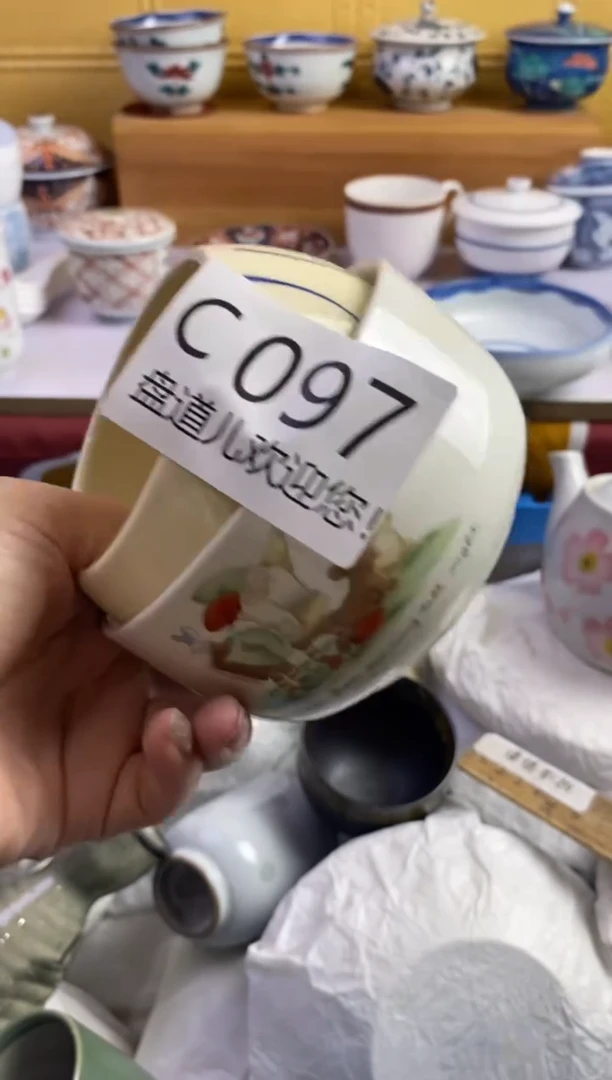 手工艺品琉璃薇**i097请谨慎参拍.不退不换.