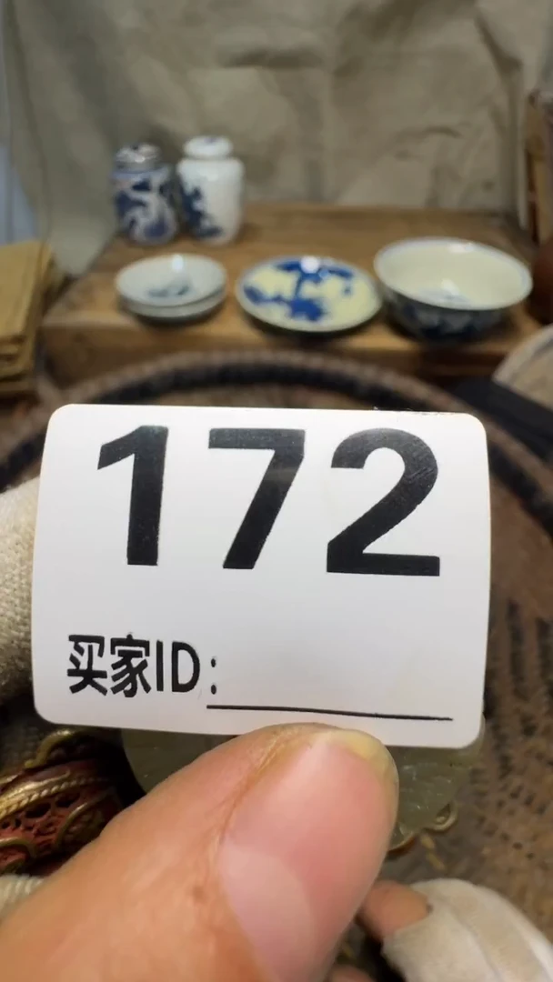 小*松佳合创意屋专属链接