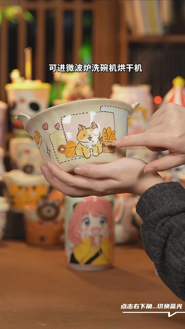 【闪购商品】杯子G082创意手绘陶瓷水杯