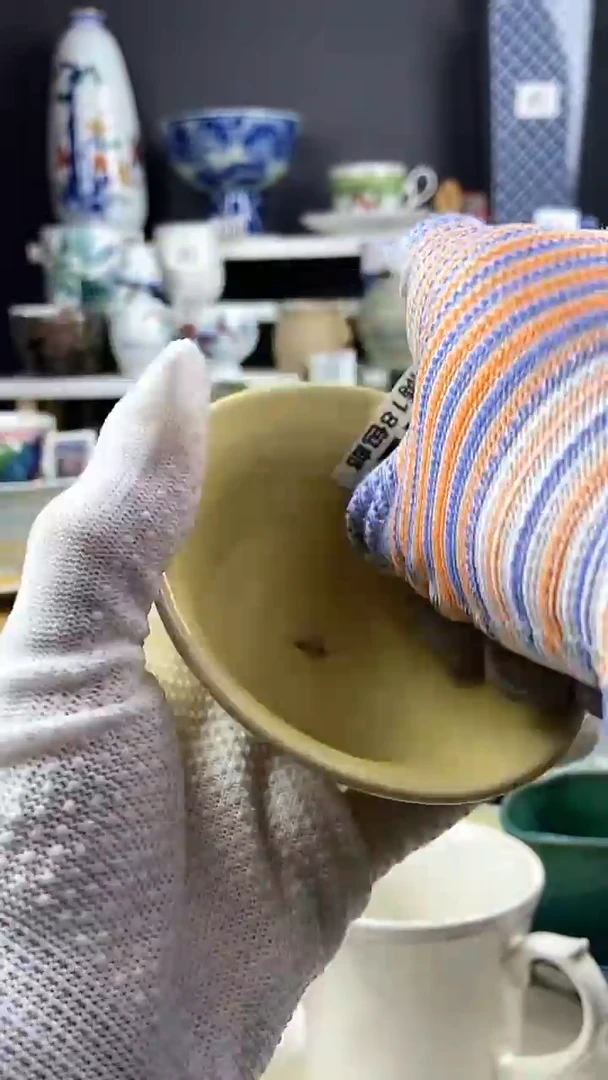 【闪购商品】421点点关注感谢支持支持