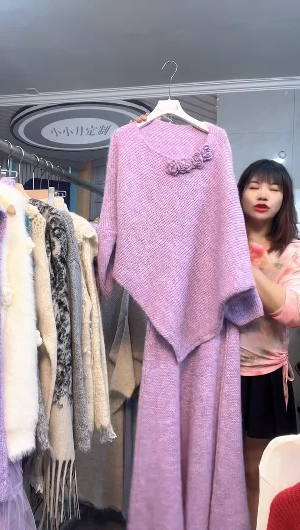 小小月精选服饰002紫色