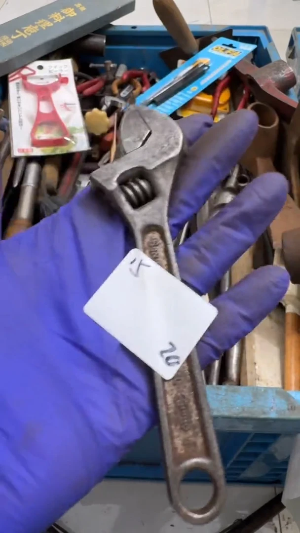 猛**_家用五金工具一个