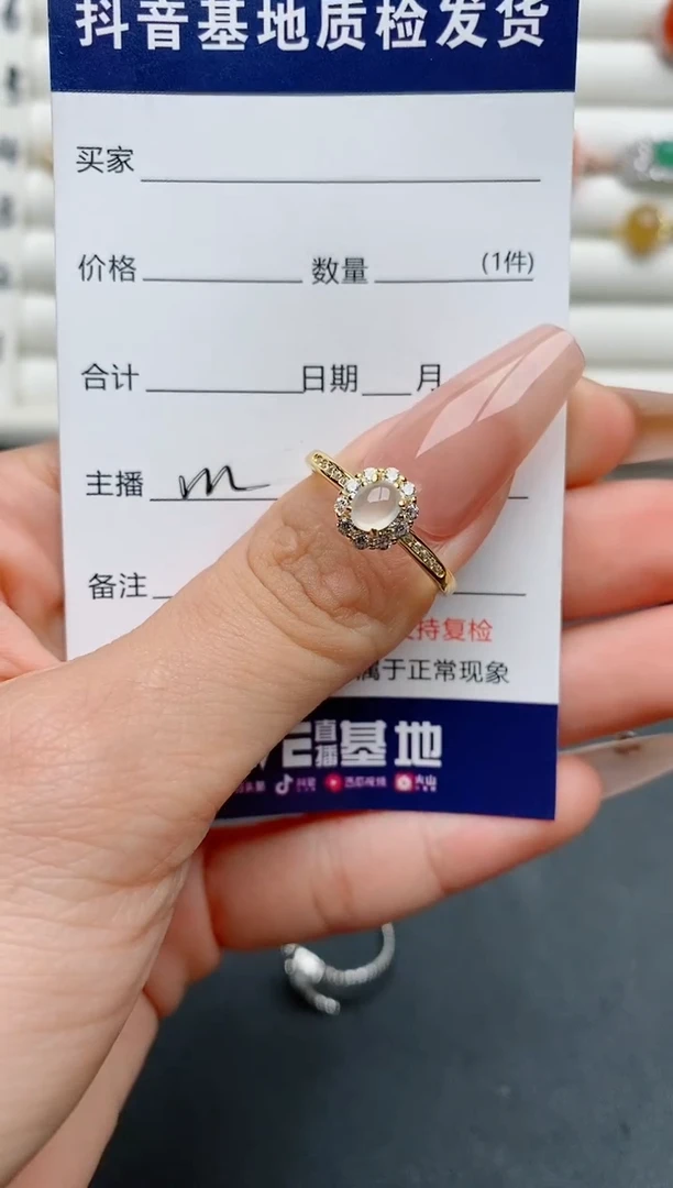 【闪购商品】翡翠戒指银S925镶嵌.........