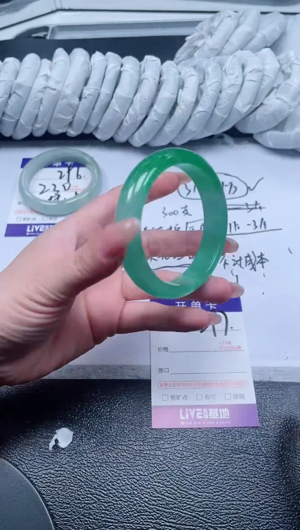 297所见即所得秒拍秒付5758