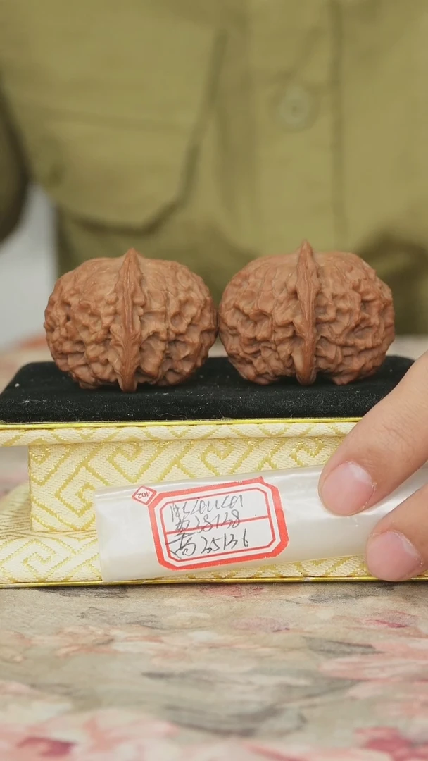 把件文玩核桃非嫁接元宝
