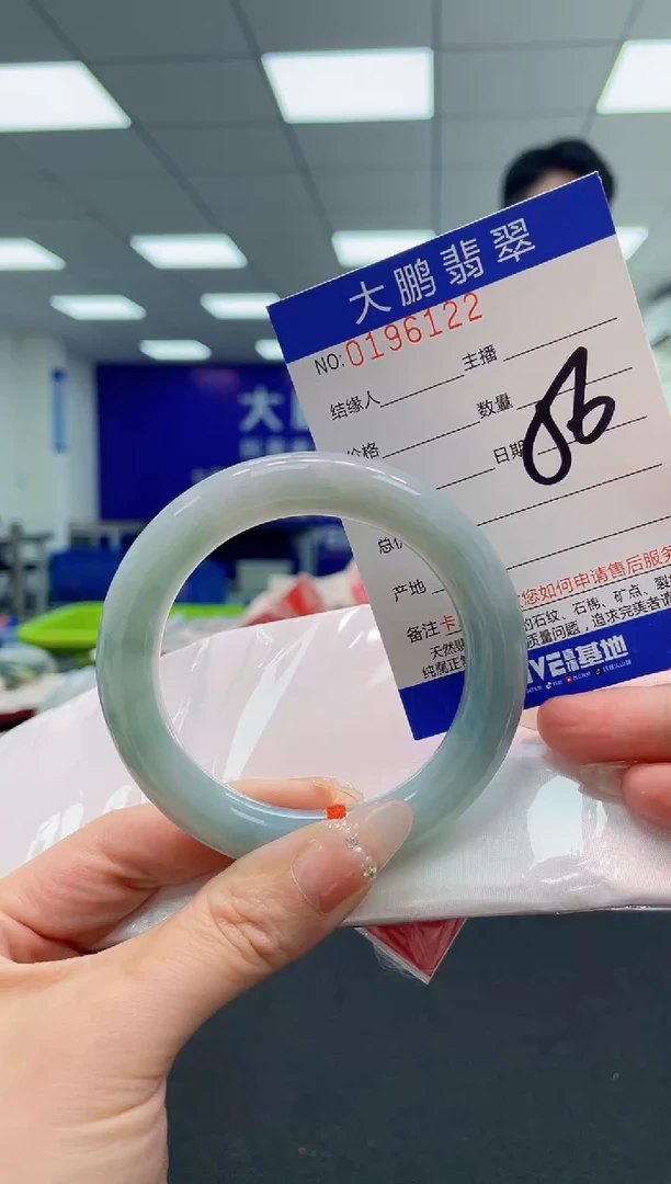 翡翠手镯未镶嵌AAAAAAAAAAA