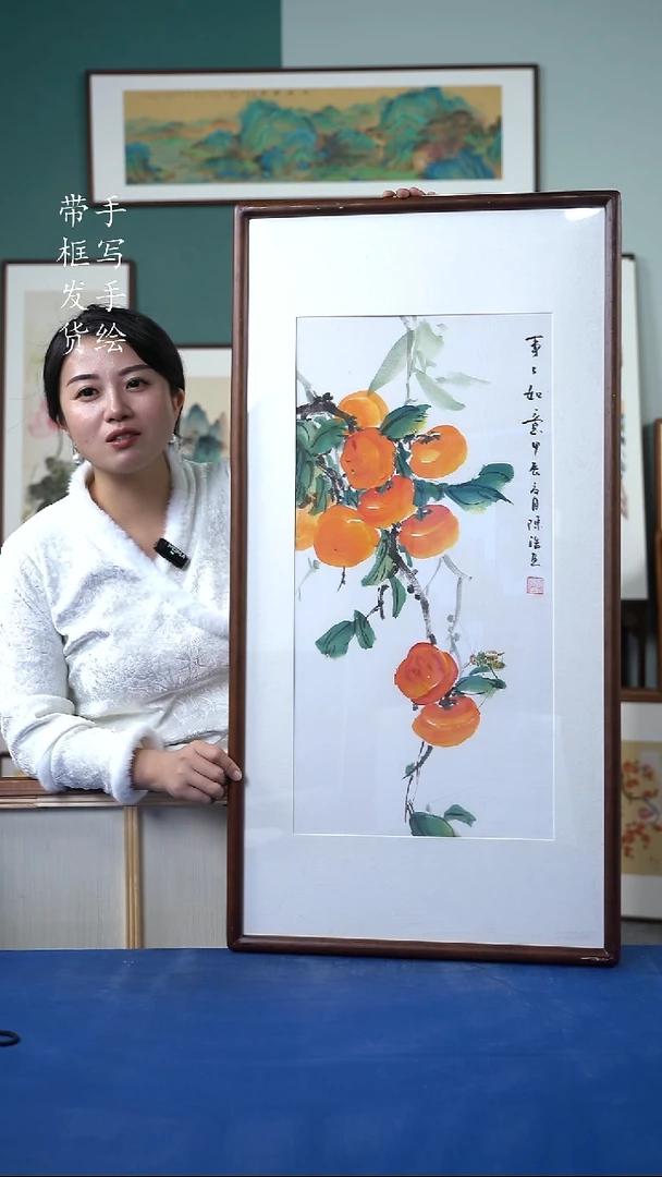 国画50  50*95  事事如意