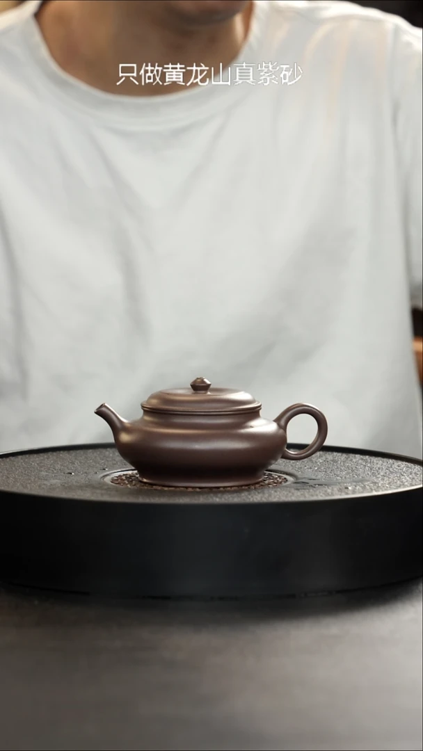 茶壶紫砂大水潭天青虚扁大漏