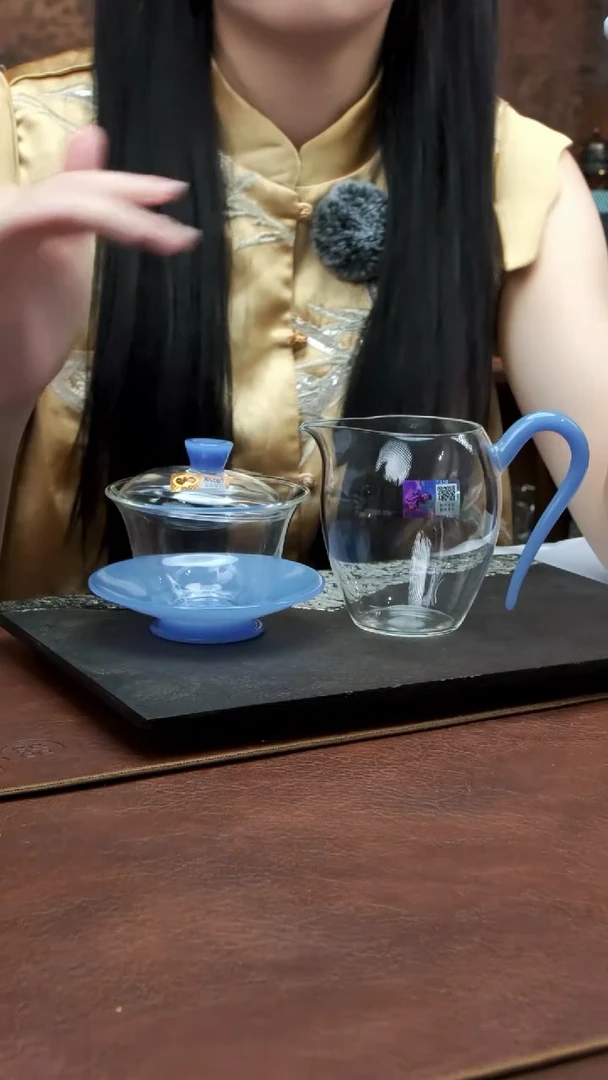 源荷盖碗+怡然茶海 雾蓝玉