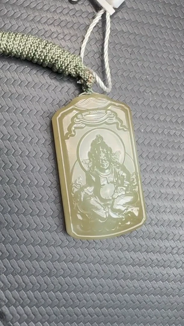 吊坠(不含链)未镶嵌和田玉且末微色差糖青白黄财神吊坠