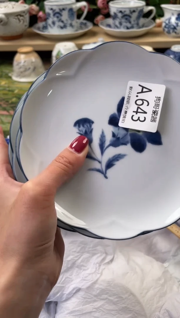 瓷片于***姐643+5闪购库存默认一件默认微瑕慎拍