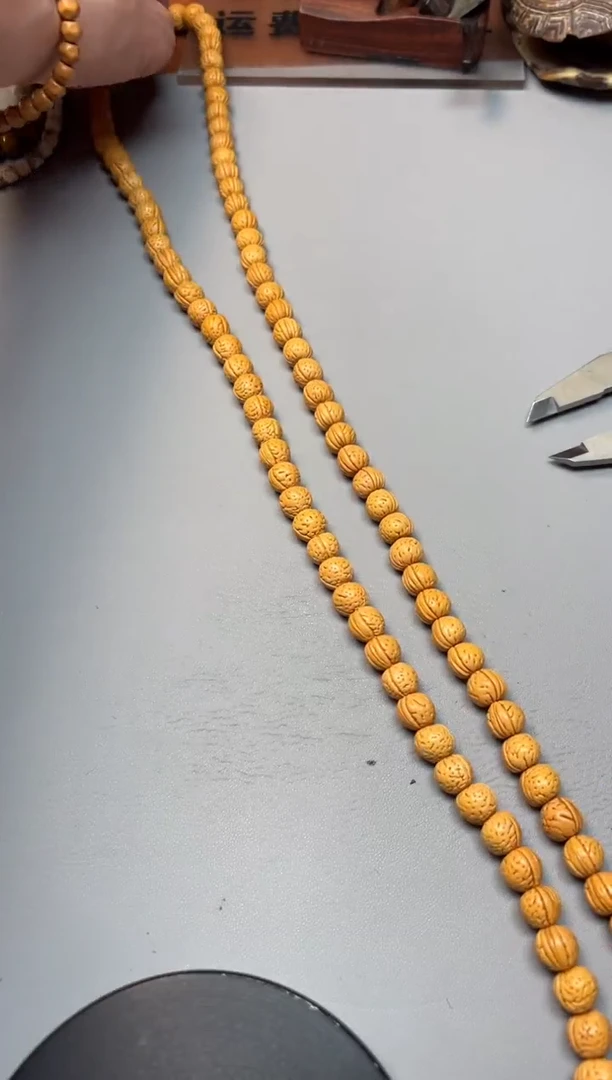 手串桃核精品文玩手串一条