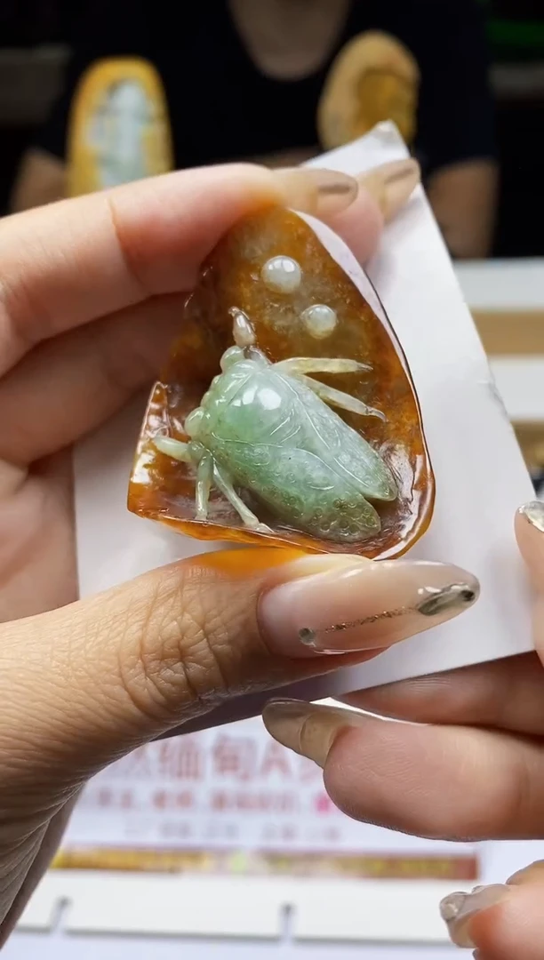 颈饰未镶嵌翡翠翡翠A货