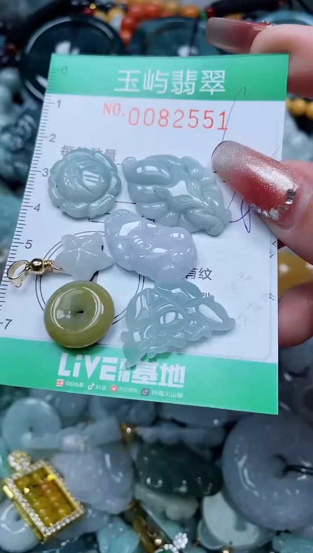 【闪购商品】翡翠颈饰未镶嵌闪购0082551