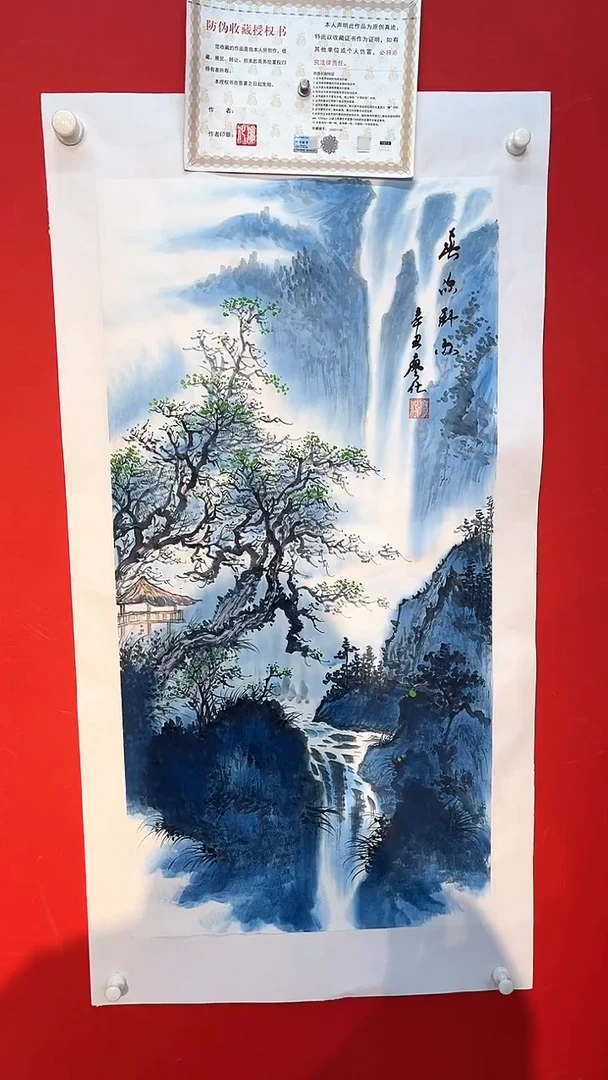 国画廖化老师国画作品