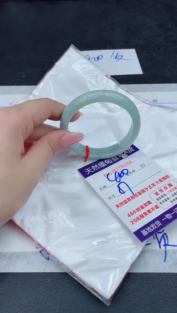 【闪购商品】翡翠手镯未镶嵌11111111111