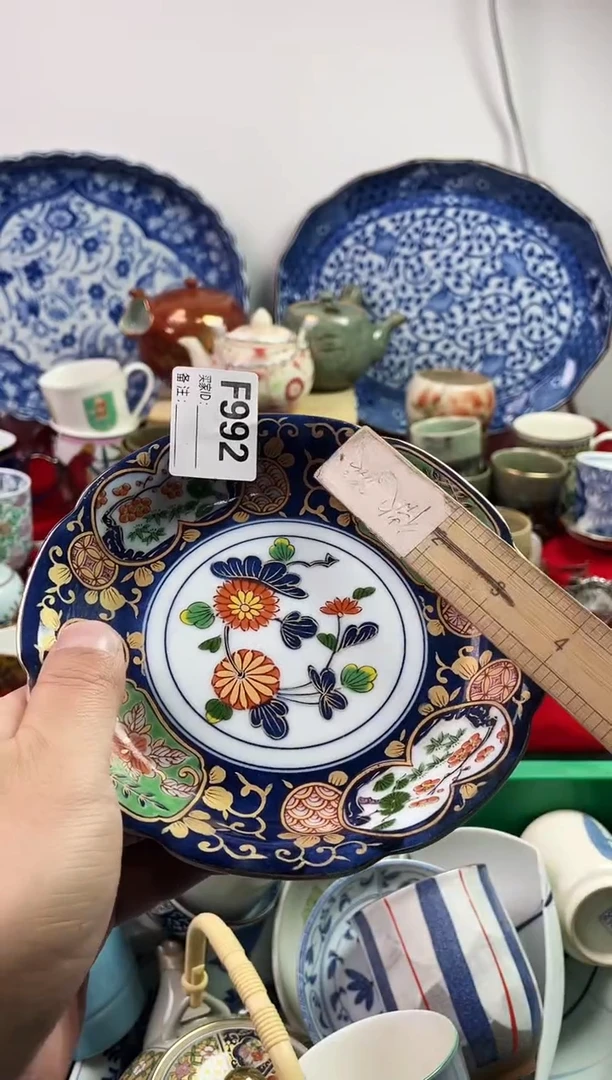 瓷片上**水77777777777 F992