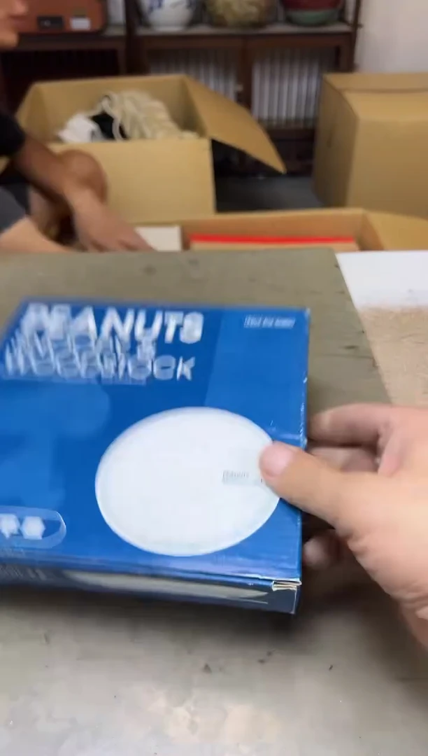 瓷片1563聚宝缘海淘精选