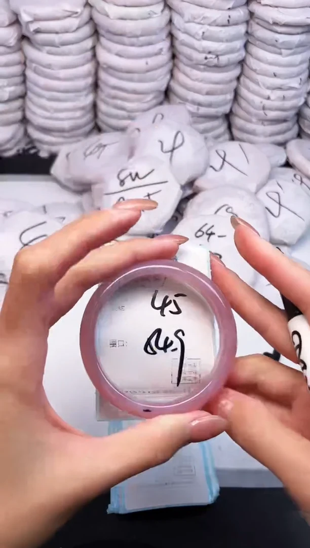 手镯玛瑙/玉髓未镶嵌3557