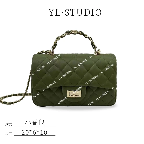 【依琳定制】女士潮流时尚经典气质手拎单肩包XKY-6847-绿色