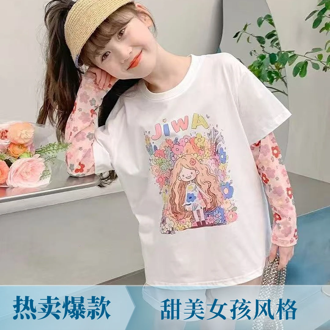 【厂家清仓】女童拼接防晒假两件T恤洋气百搭休闲潮流女童上衣