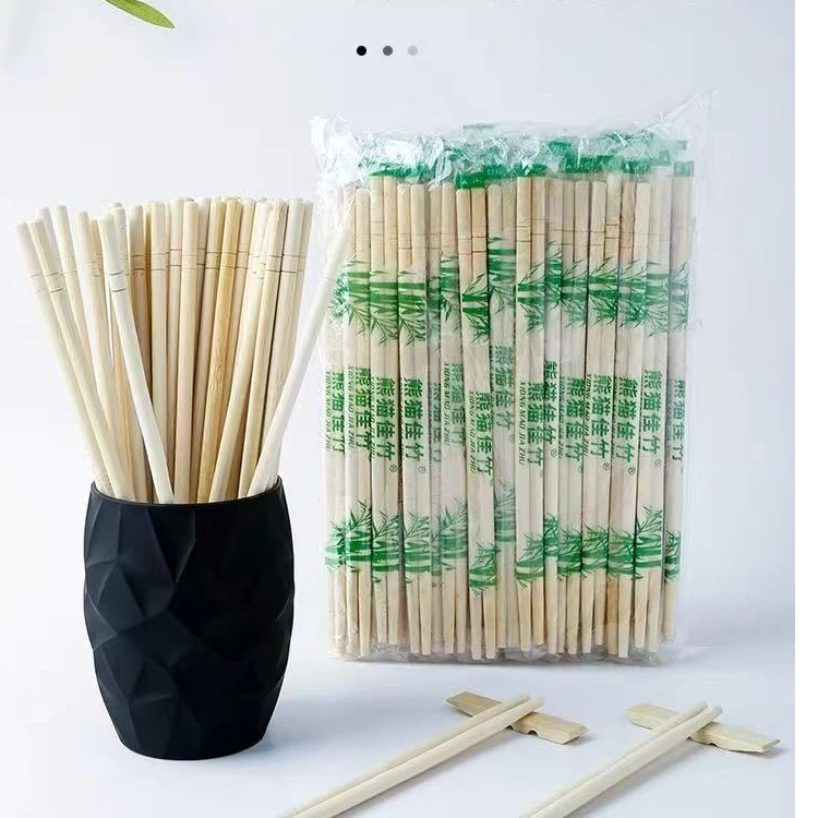 一次性筷子50双  家用筷子商用筷子一次性