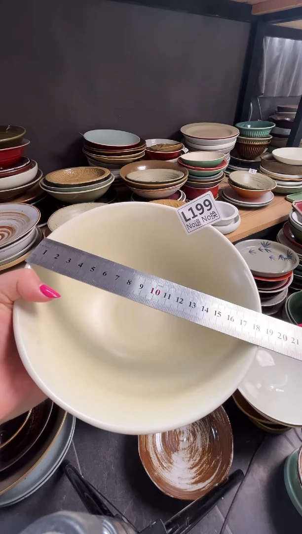 瓷片一***?L199  882 奶黄面碗