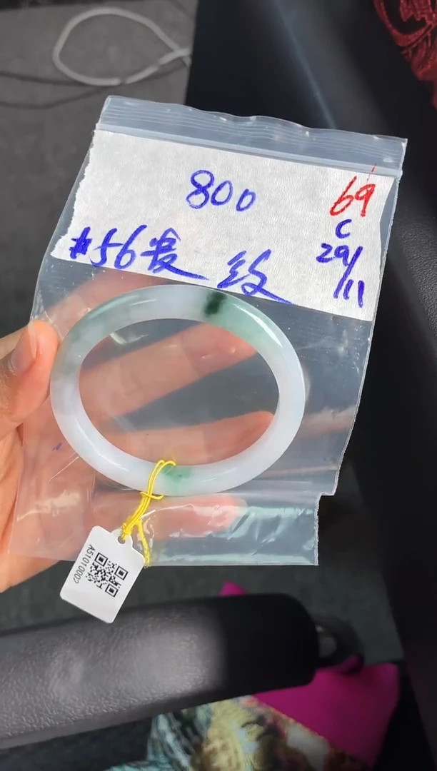 未镶嵌定制翡翠毛货需精细抛光多样性发1件69