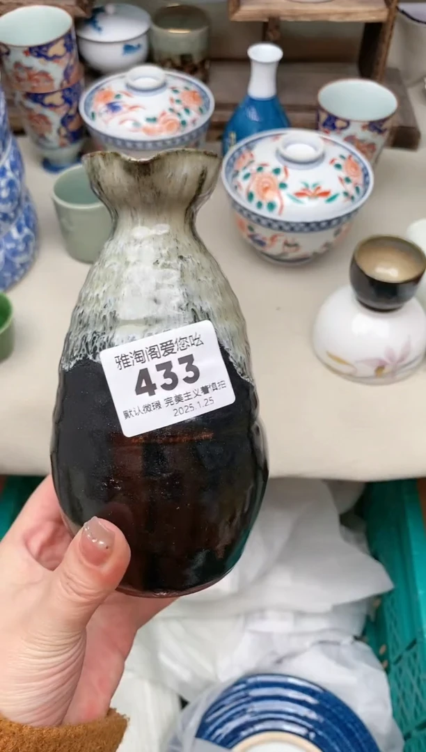 【闪购商品】瓷片433雅淘阁欢迎您的光临