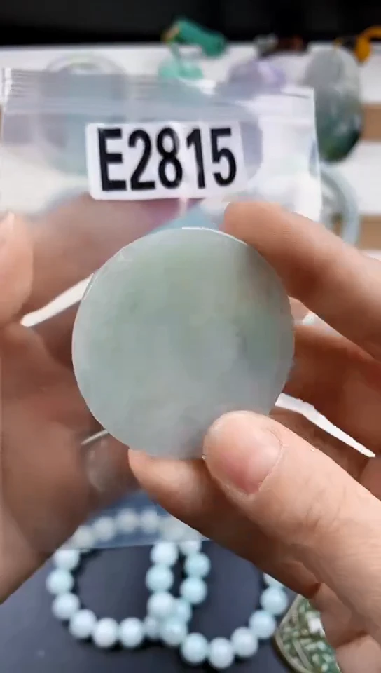 颈饰未镶嵌翡翠天然翡翠吊坠挂件