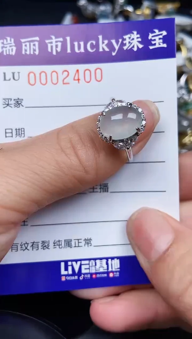 翡翠银S925镶嵌颈饰2400