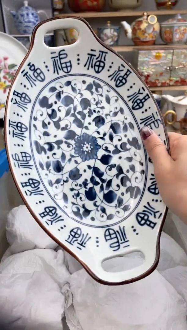 【闪购商品】瓷片默认微瑕，看清尺寸品相再拍