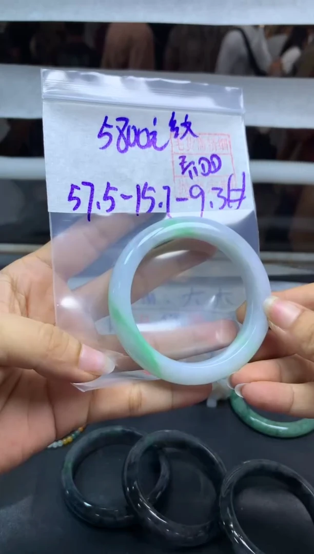 未镶嵌定制翡翠全34手镯#5800元多样性拍一发一毛货需抛光