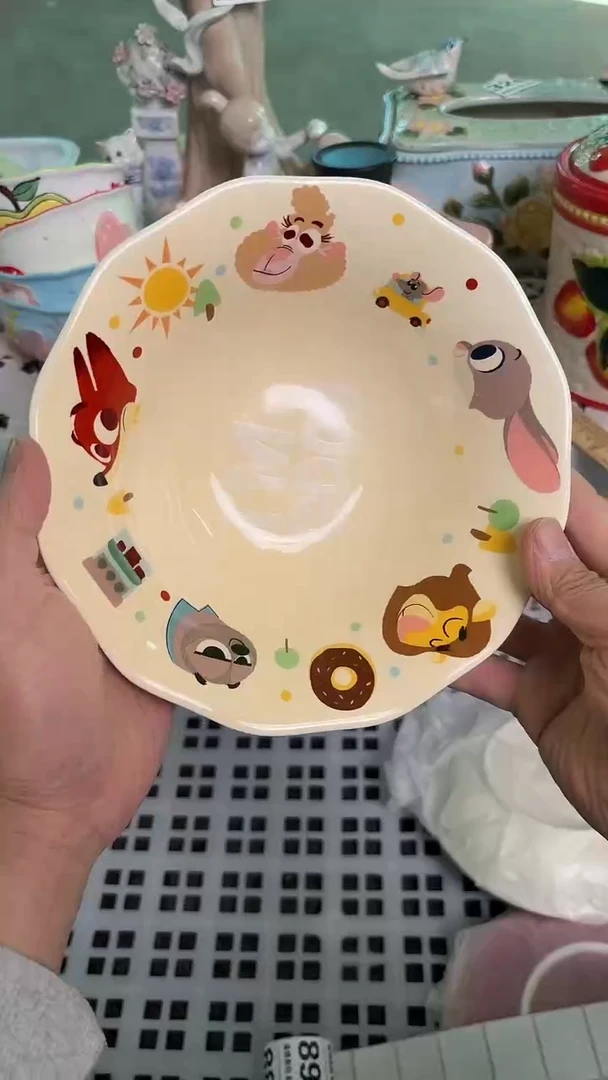 瓷片858默认微瑕15包邮库存1件