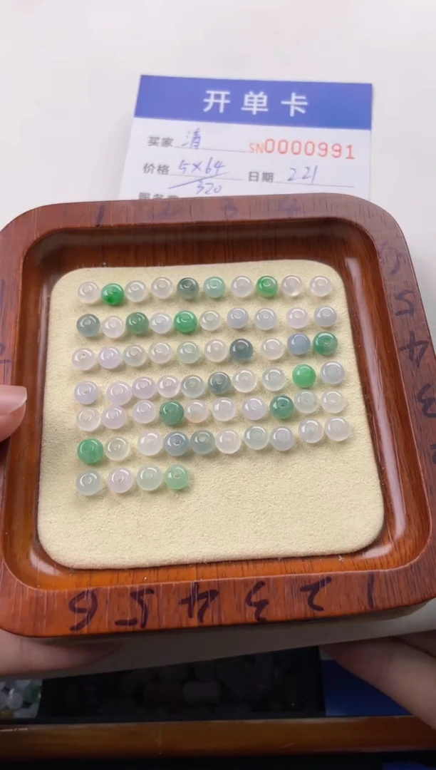 【闪购商品】翡翠颈饰未镶嵌00000991