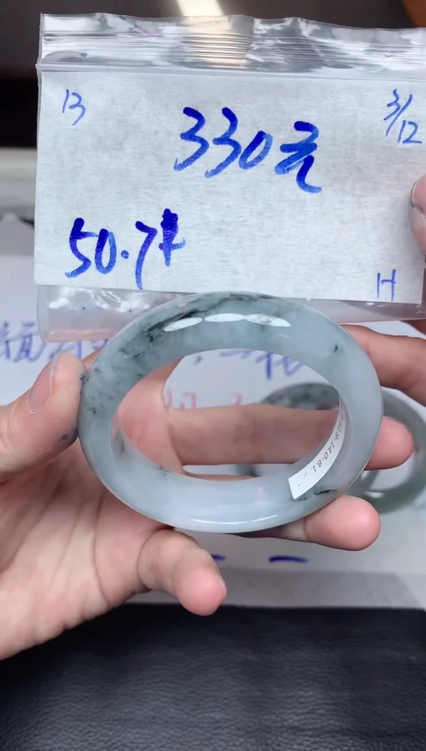 未镶嵌定制翡翠13毛货需精细抛光手镯拍一发一