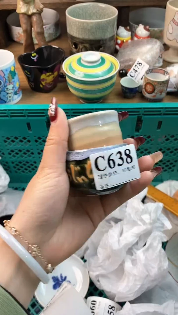 【闪购商品】瓷片[○･｀Д´･ ○]