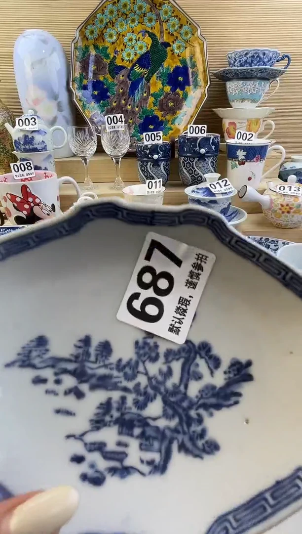 摆件达***生摆件瓷器瓷器瓷器