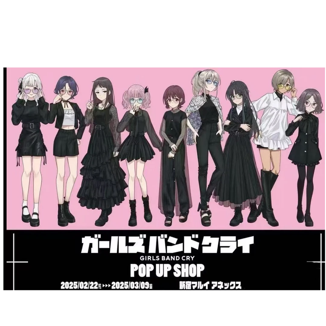 GBC哭泣少女乐队 眼镜快闪  徽章吧唧 默认待拆