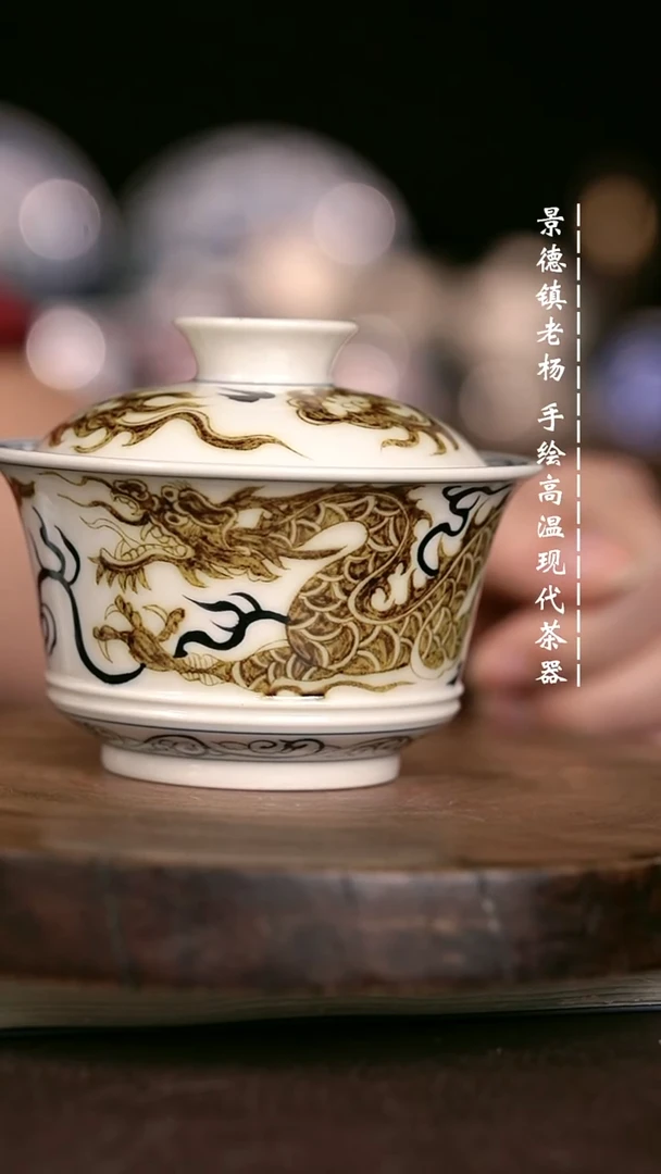 微瑕福利 现代瓷不合缝暇