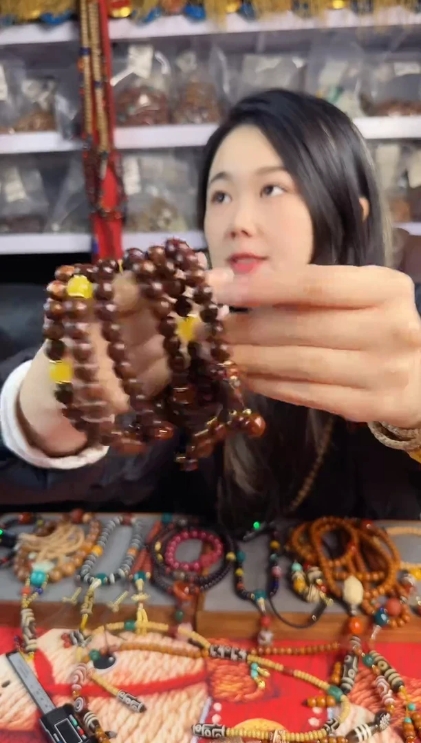 手串星月菩提虎皮星月手串