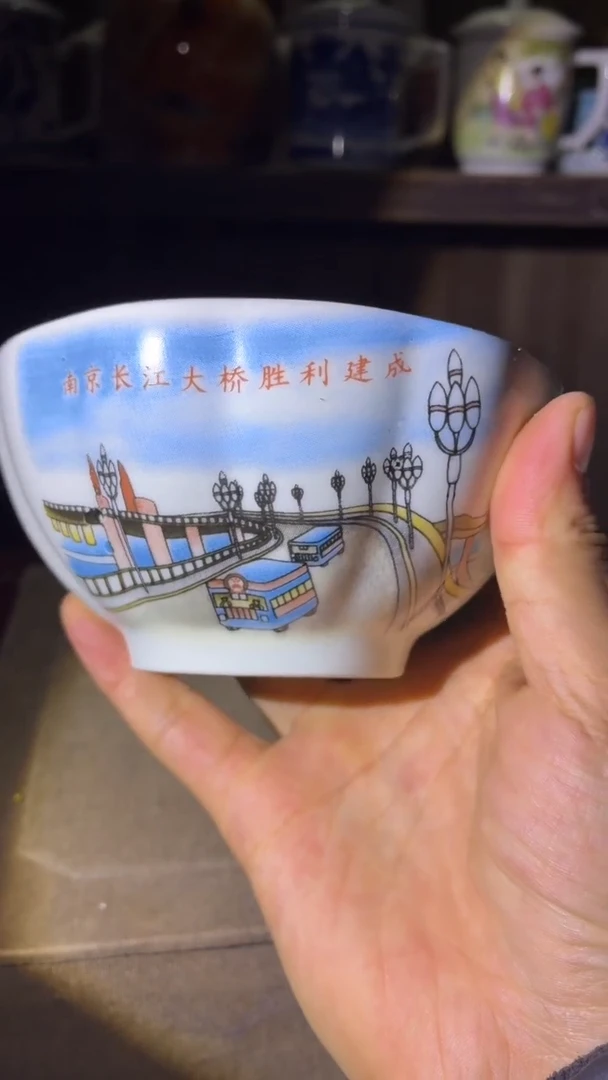 摆件瓷K29景德镇陶瓷摆件