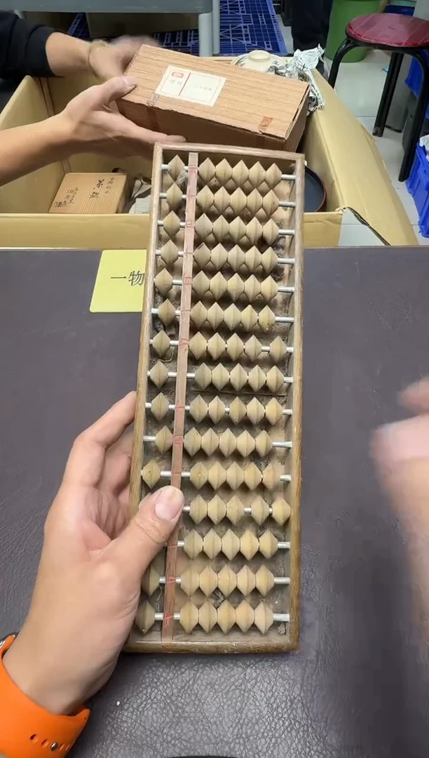 手工艺品琉璃流*388