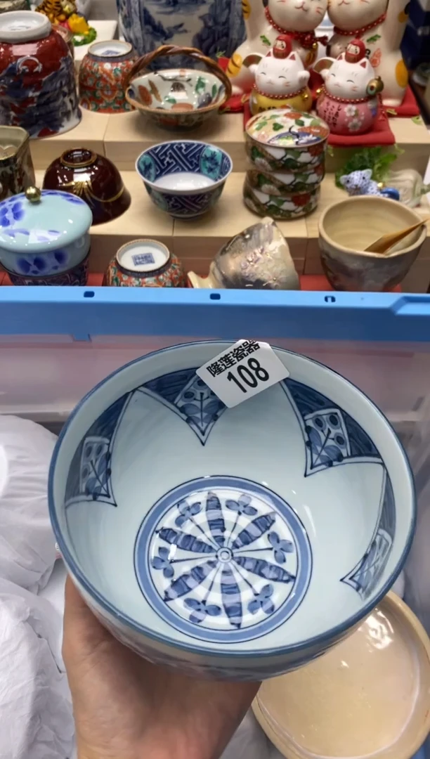 瓷片思*糖隆莲瓷器欢迎大家