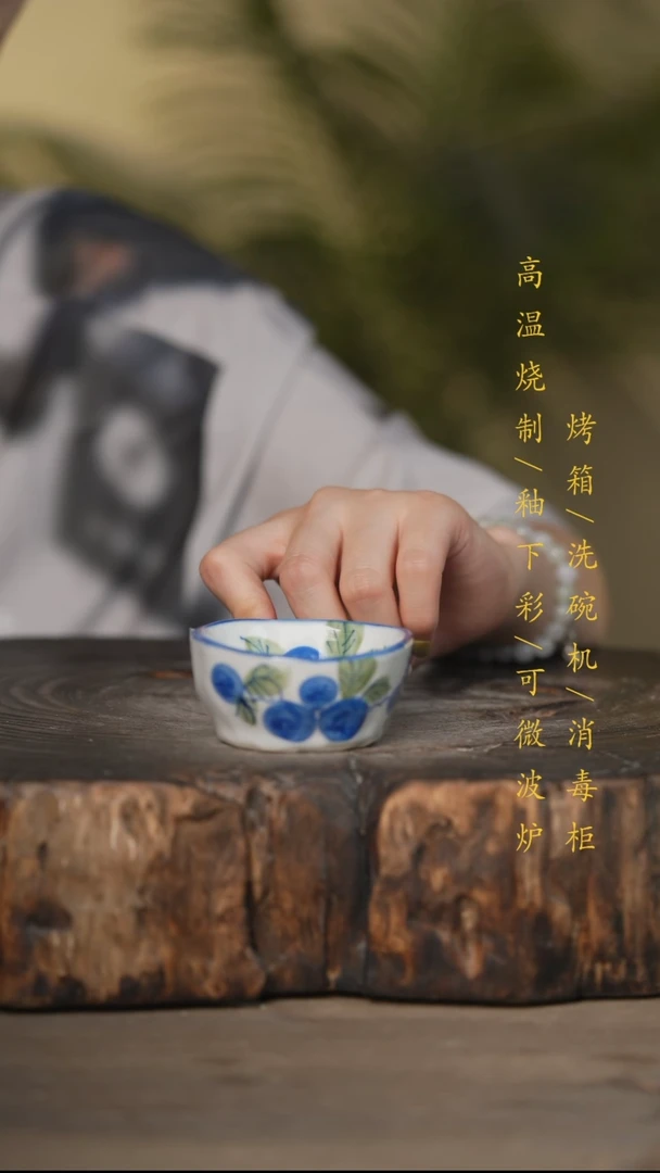 瓷片景德镇高温釉下彩可微波烤箱洗碗机