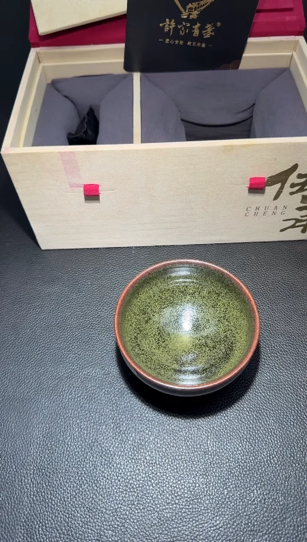 茶盏许家有龙窑柴烧42