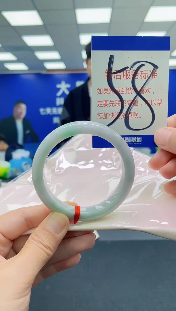 未镶嵌手镯翡翠AAAAAAAAAAAAAAAAAA