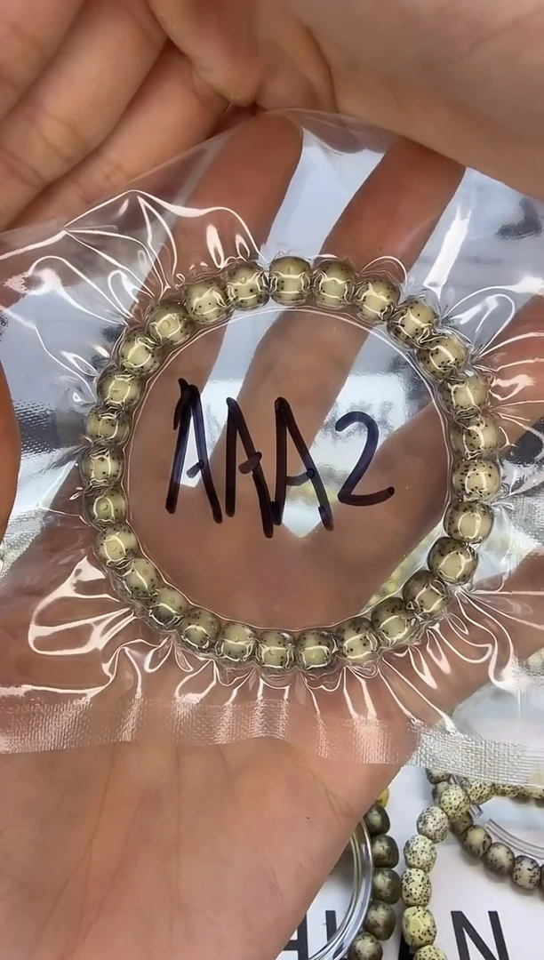 手串星月菩提8/7 冰糖玉化 正月留白 月朗星稀  同枝果